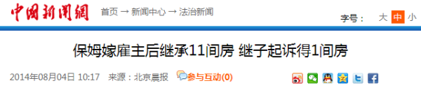 微信图片_20190425101655.png