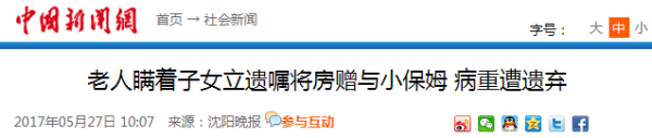 微信图片_20190425101706.png