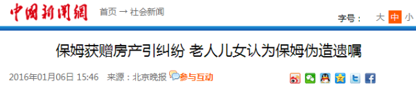微信图片_20190425101711.png