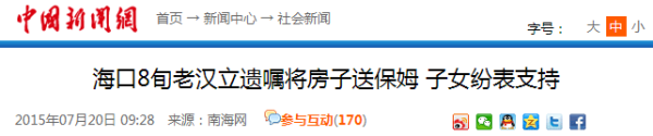微信图片_20190425101719.png