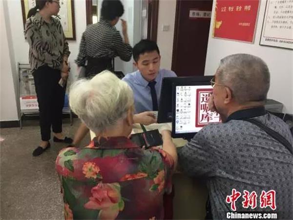 微信图片_20190425101733.jpg