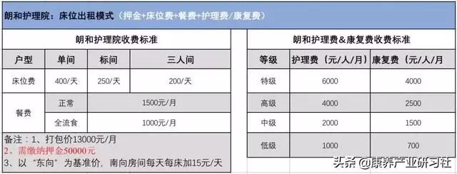 微信图片_20190425104526.jpg