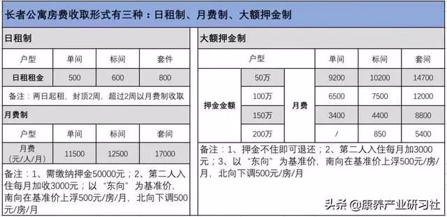微信图片_20190425104530.jpg