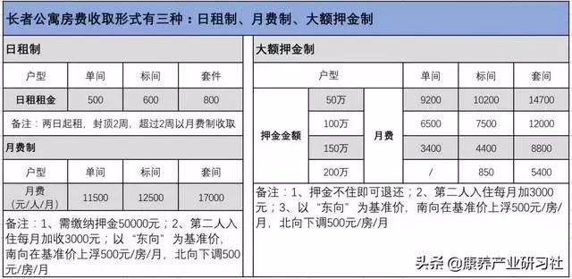 微信图片_20190425104530.jpg