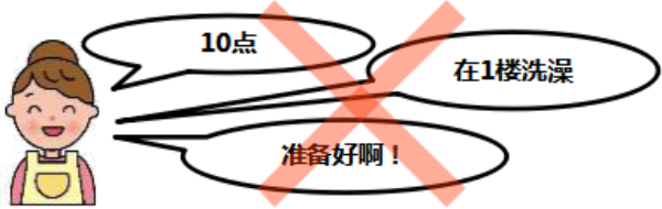 微信图片_20190514171123.png