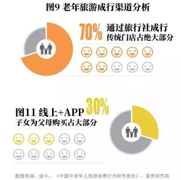 微信图片_20190610162422.jpg