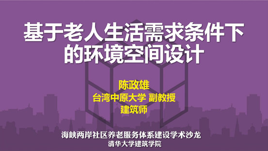 微信图片_20190610173048.jpg