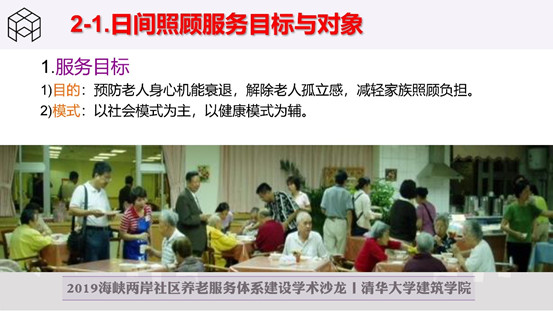 微信图片_20190610173108.jpg