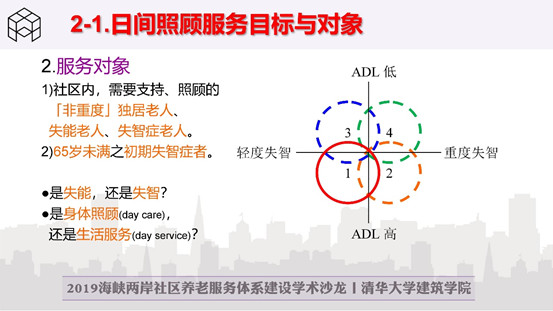 微信图片_20190610173112.jpg