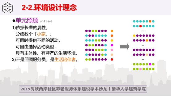微信图片_20190610173116.jpg