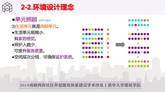 微信图片_20190610173120.jpg