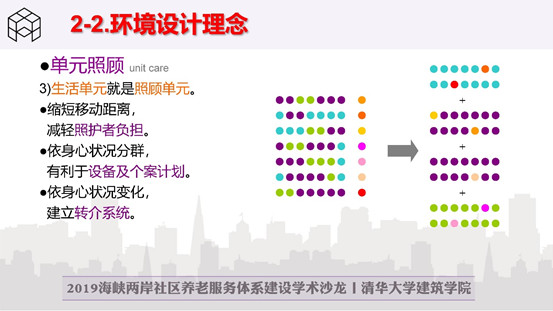 微信图片_20190610173124.jpg