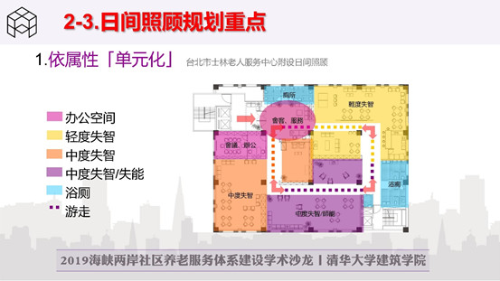 微信图片_20190610173128.jpg
