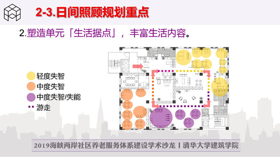 微信图片_20190610173132.jpg