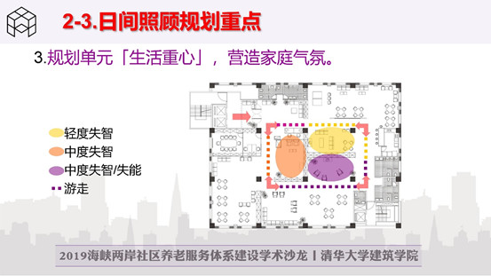 微信图片_20190610173136.jpg