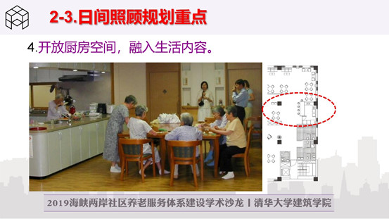 微信图片_20190610173140.jpg