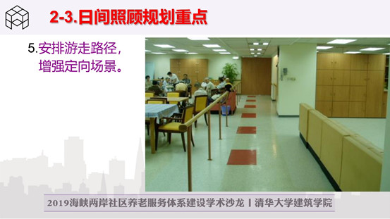微信图片_20190610173144.jpg