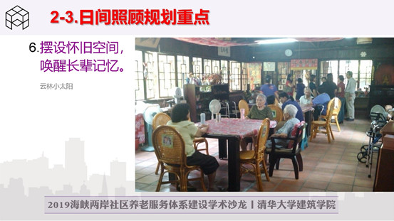微信图片_20190610173147.jpg