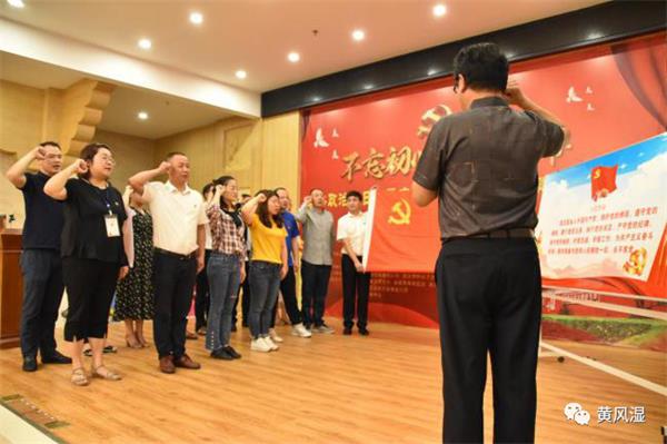 微信图片_20190626092331.jpg
