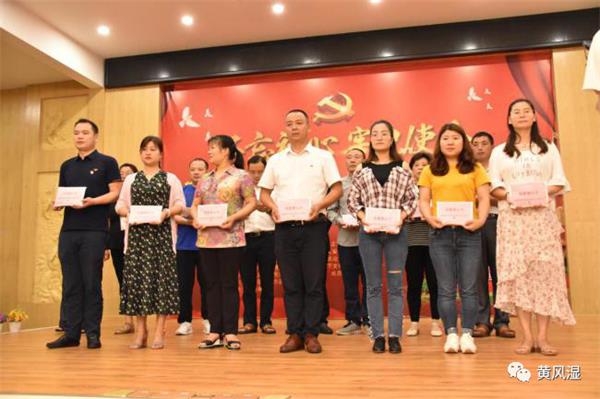 微信图片_20190626092337.jpg