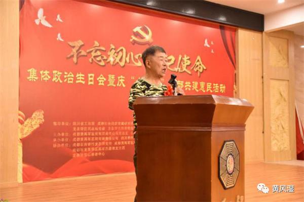 微信图片_20190626092342.jpg