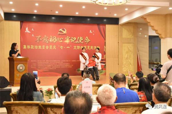 微信图片_20190626092352.jpg