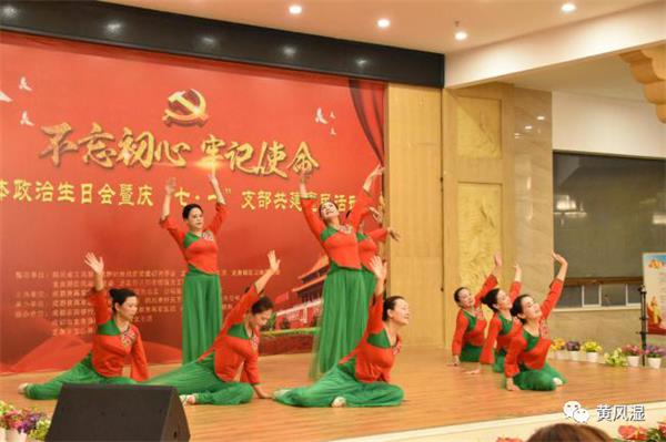 微信图片_20190626092406.jpg