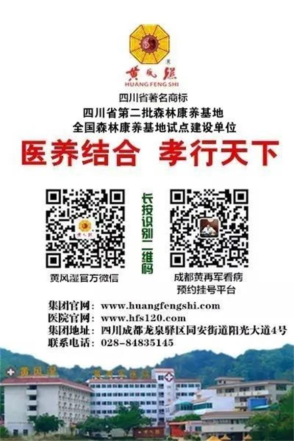 微信图片_20190626092417.jpg