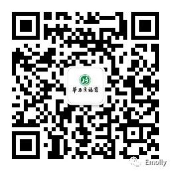 微信图片_20190630163227.jpg