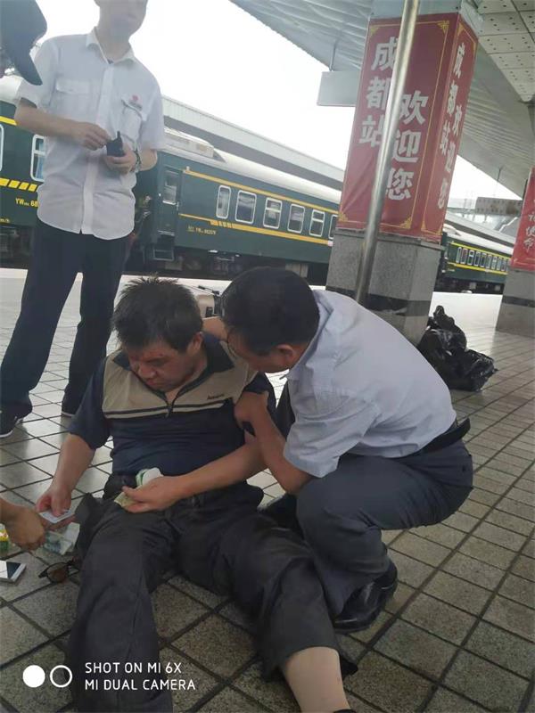 微信图片_20190716122259.jpg