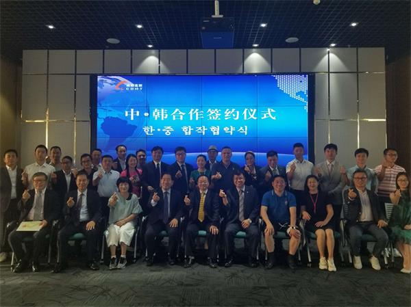 1564135389254556.jpg 微信图片_20190726172628.jpg