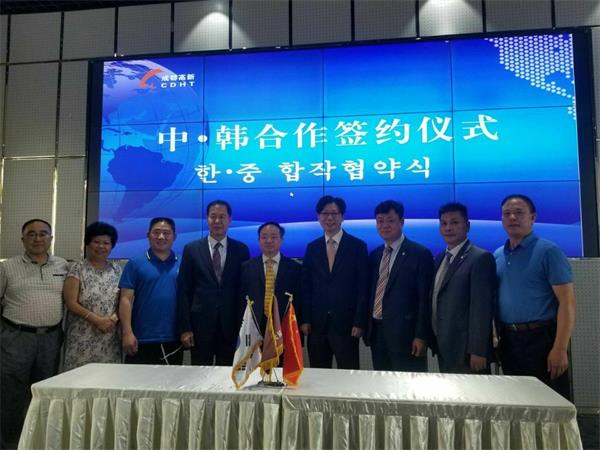 1564135555967401.jpg 微信图片_20190726172547.jpg