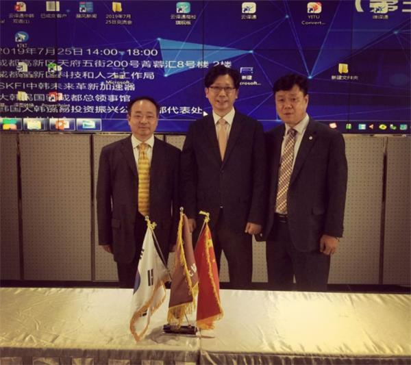 1564135951400735.jpg 微信图片_20190726172558.jpg