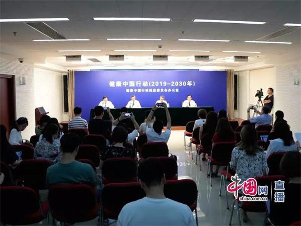 微信图片_20190801120842.jpg
