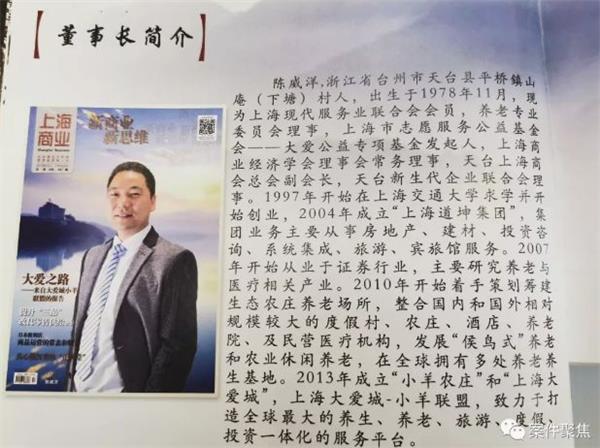 1566980115368051.jpg 微信图片_20190828155948.jpg