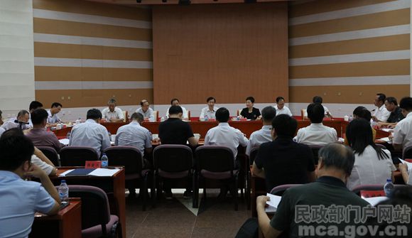 民政部|养老服务部际联席第一次会议在京召开(图1)