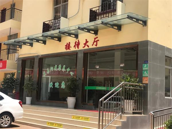 1567478471622915.jpg 微信图片_20190903102142.jpg