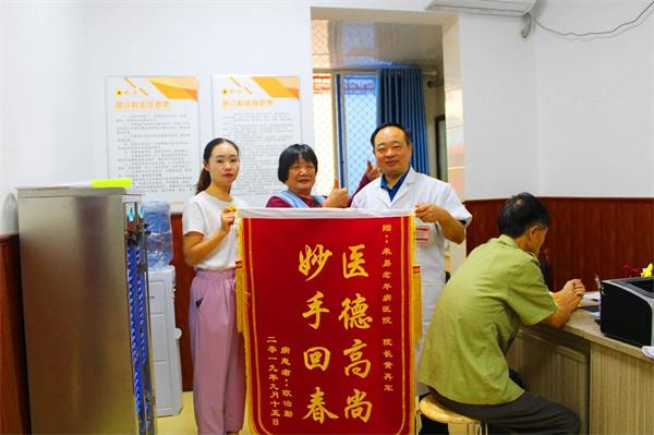 1568715101584258.jpg 微信图片_20190917181331.jpg