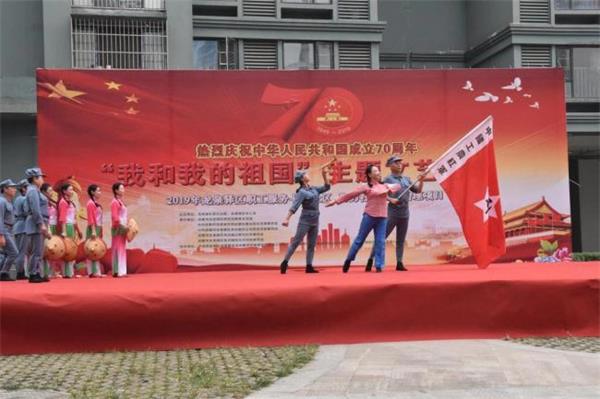 微信图片_20191002185652.jpg