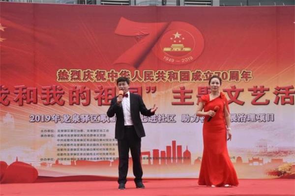 微信图片_20191002185725.jpg