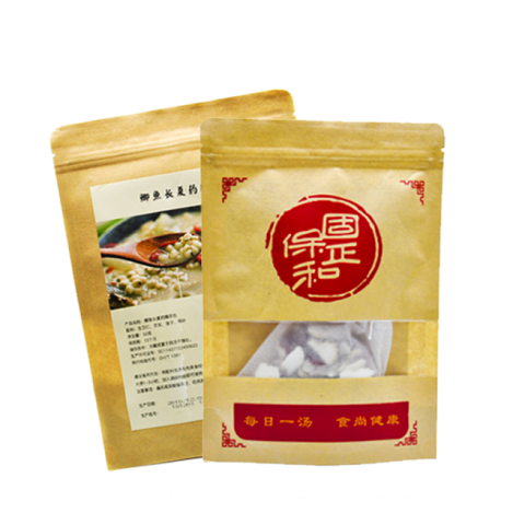 微信图片_20210401141626.png