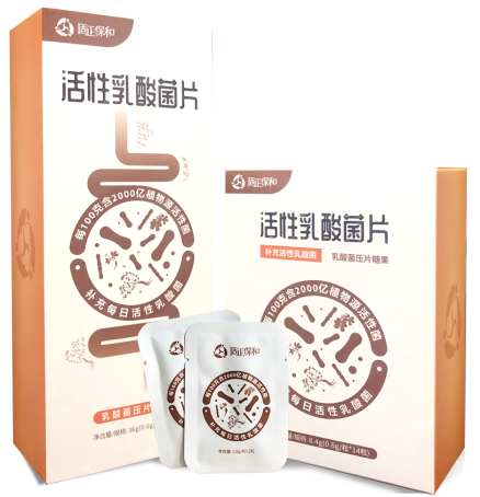 微信图片_20210401141645.png