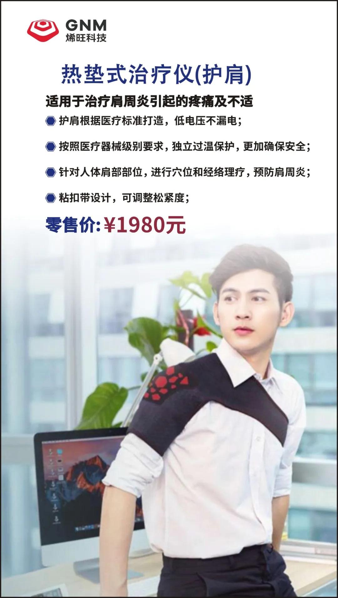 微信图片_20210401150358.jpg