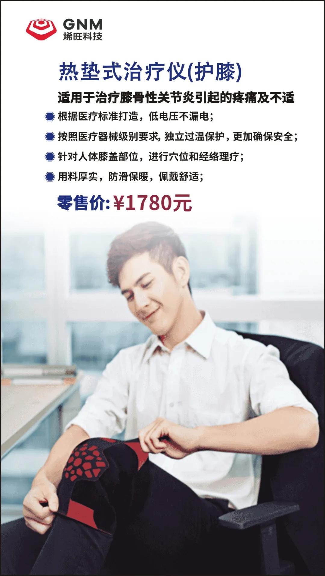 微信图片_20210401150403.jpg