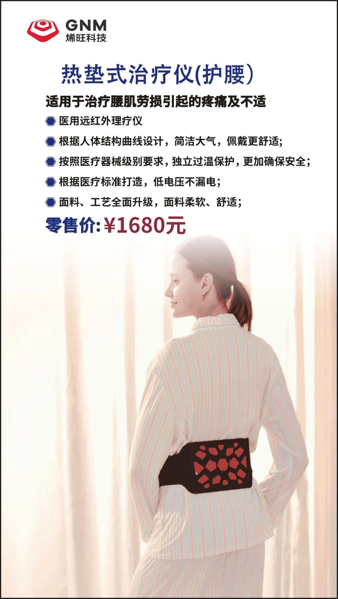 微信图片_20210401150406.jpg