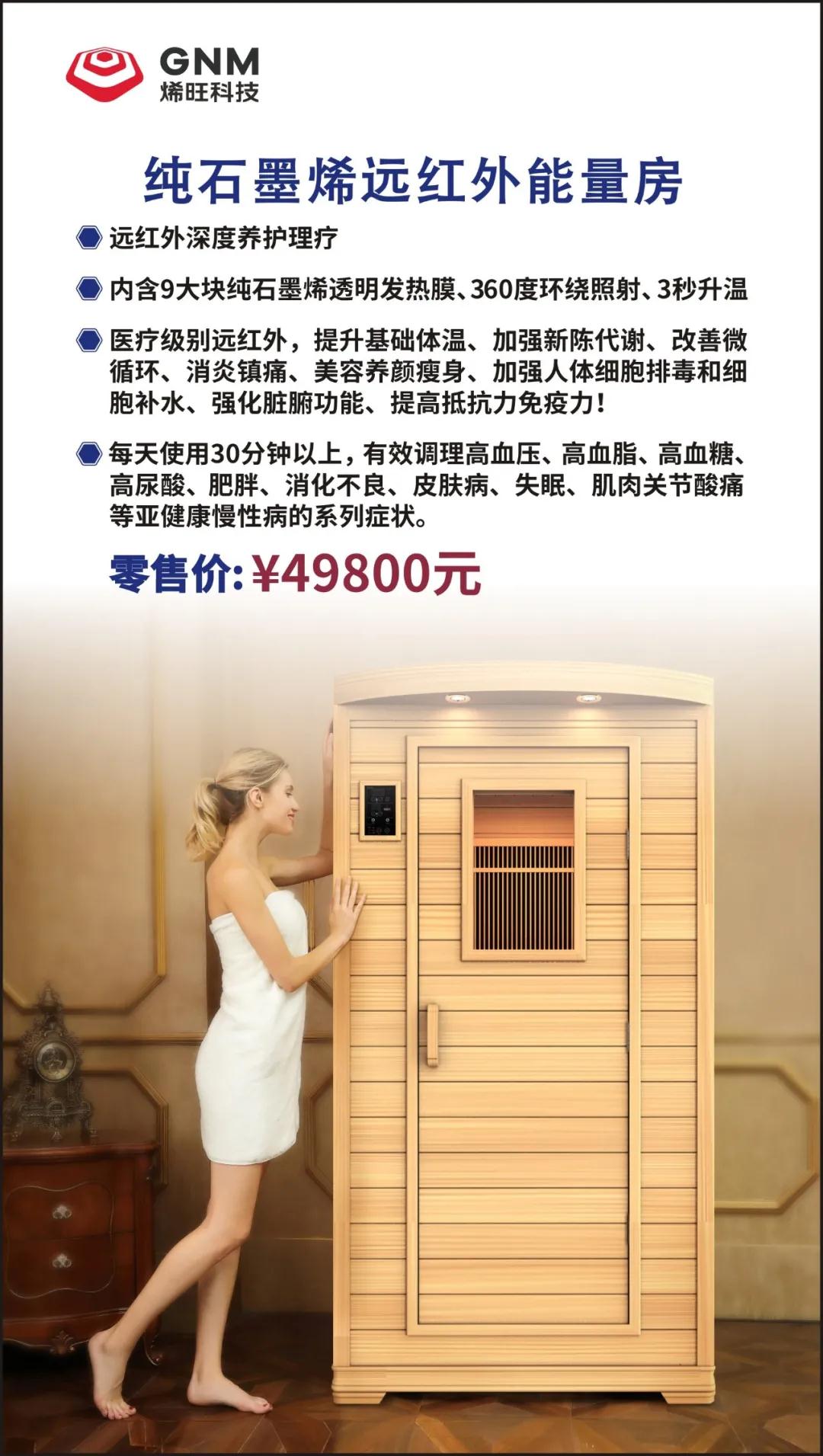 微信图片_20210401150410.jpg