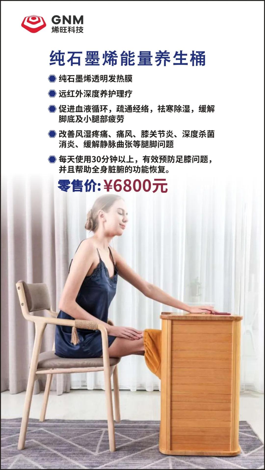 微信图片_20210401150414.jpg