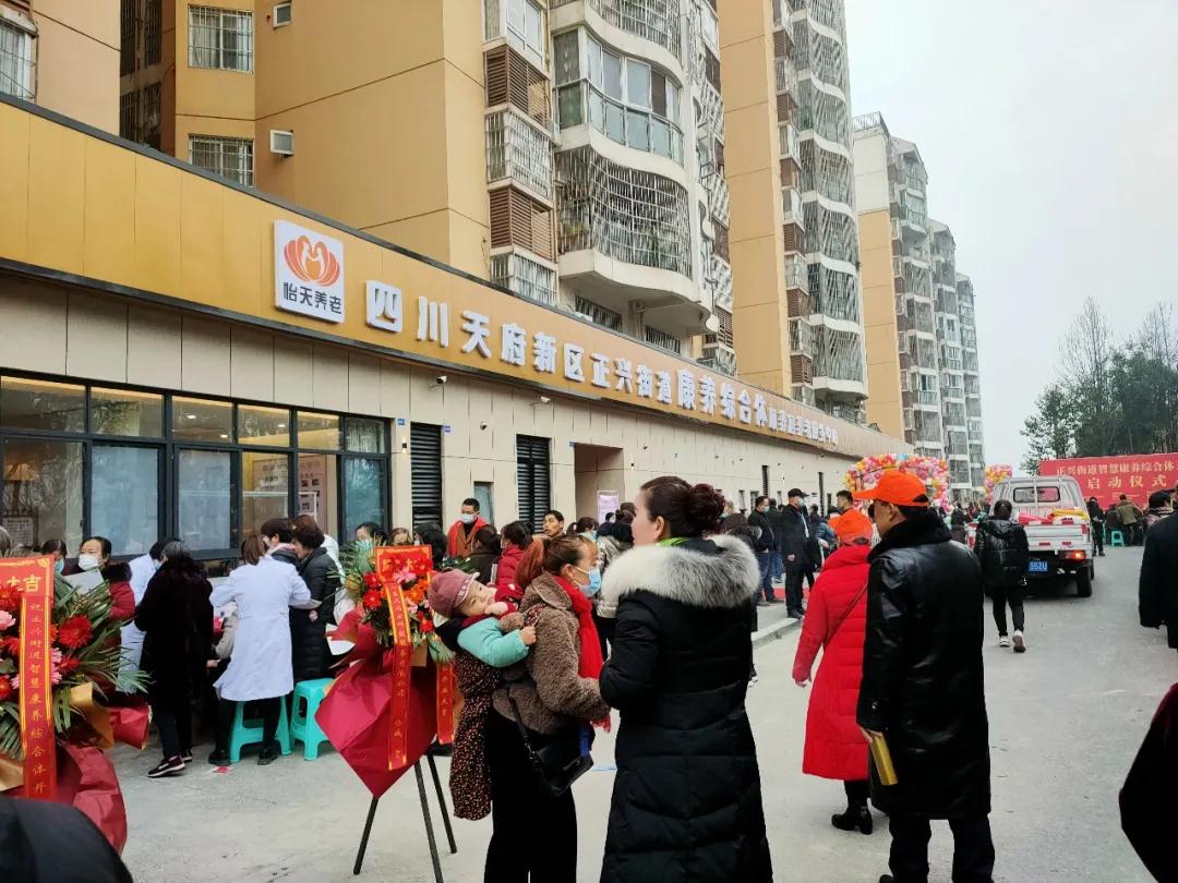 1639648260409006.jpg 微信图片_20211216175147.jpg