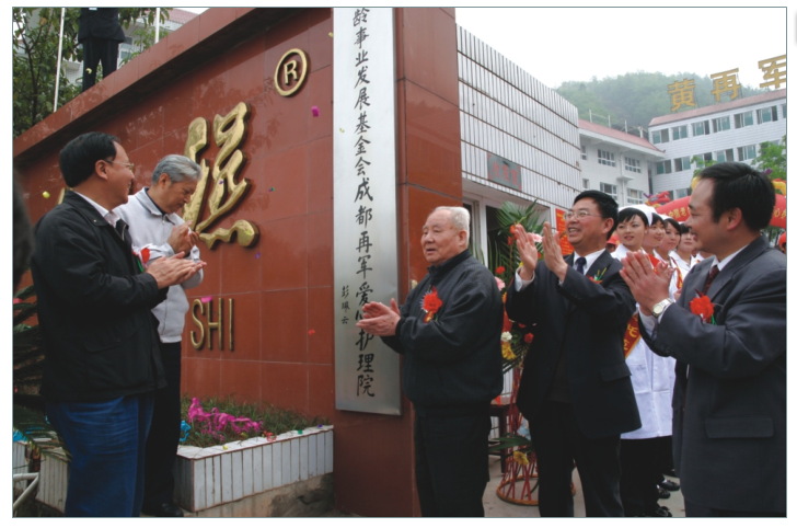 微信图片_20231008152541 - 副本.png