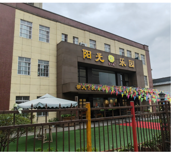 微信图片_20231008141726.png